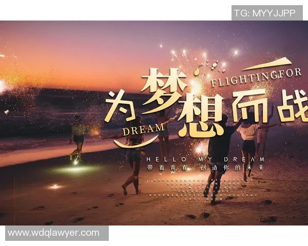 张宁的奋斗历程与成功秘诀揭示了新时代青年应如何把握机遇实现梦想 张宁的奋斗历程与成功秘诀揭示了新时代青年应如何把握机遇实现梦想