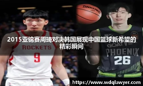 易游电竞官网首页