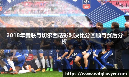 易游电竞官网首页