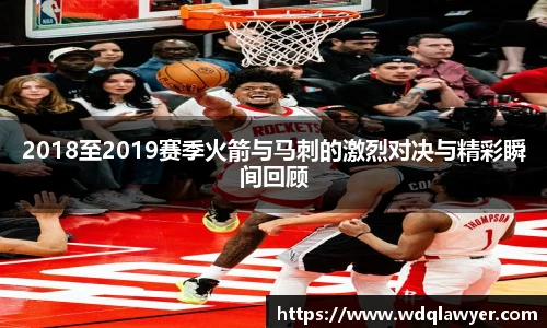 易游电竞官网首页