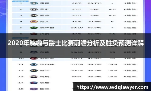 易游电竞官网首页