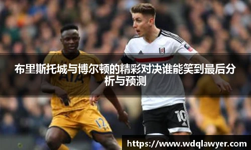 易游电竞体育赛事