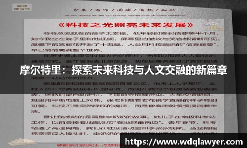 易游电竞官网首页