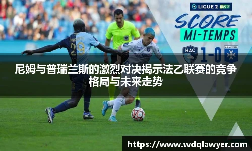 易游电竞官网首页