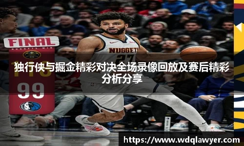 易游电竞体育赛事