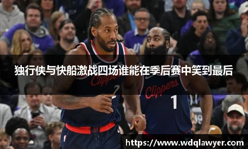 易游电竞体育赛事