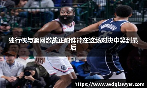 易游电竞体育赛事